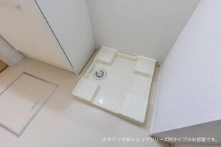 ル　リアンの物件内観写真